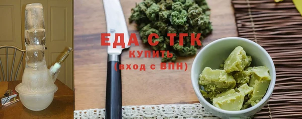 первитин Кукмор